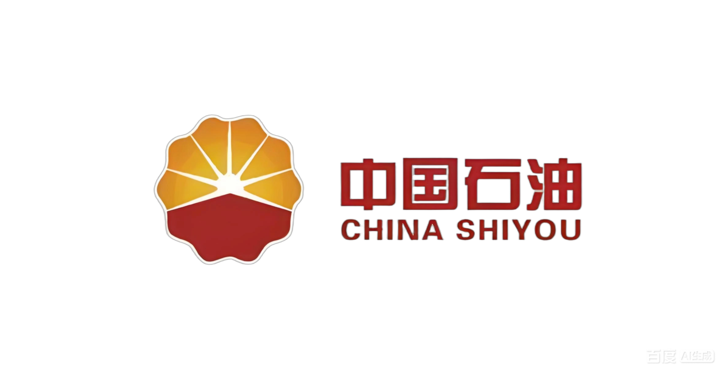 中石石油油卡充值